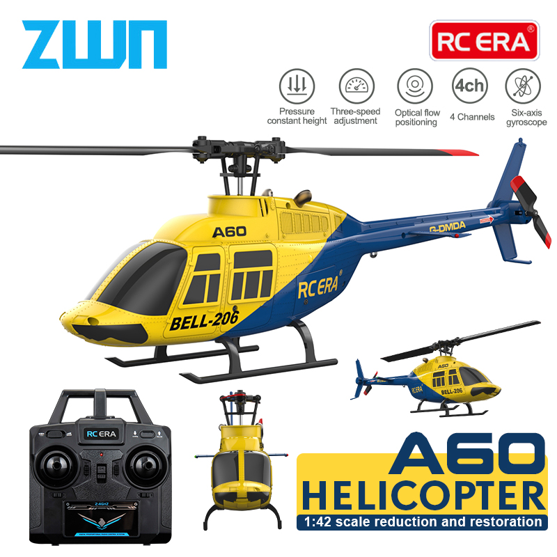 เฮลิคอปเตอร์บังคับวิทยุ A60 2. - Rc Helicopter Nitro บทวิจารณ์และราคา