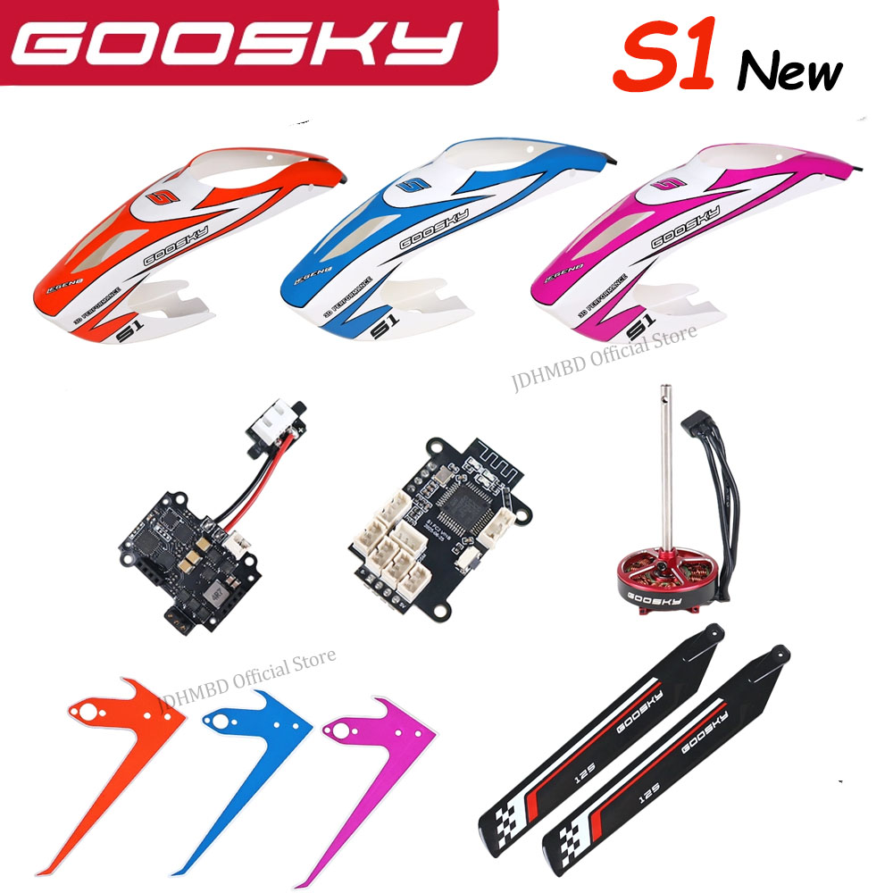 อะไหล่เฮลิคอปเตอร์ GOOSKY S1 ใ - Rc Helicopter Bag บทวิจารณ์และราคา