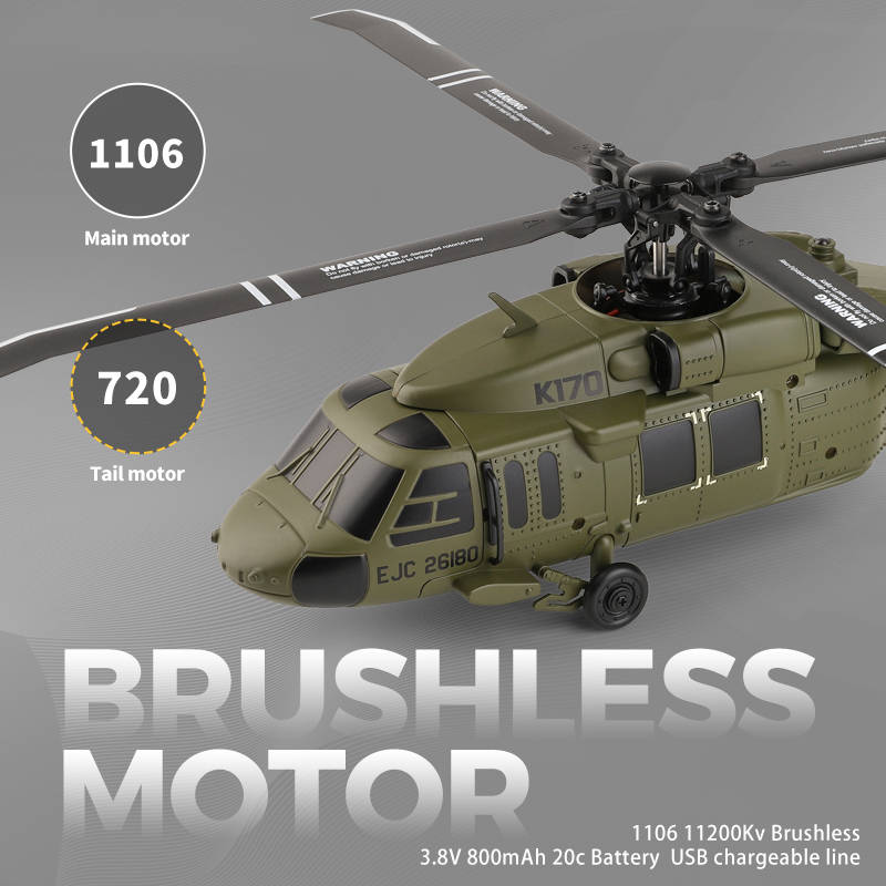 เฮลิคอปเตอร์บังคับวิทยุ UH-60L - Rc Helicopter Gyro บทวิจารณ์และราคา