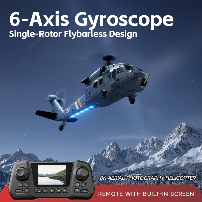 เฮลิคอปเตอร์บังคับวิทยุ 8K Fly - Rc Helicopter Nitro บทวิจารณ์และราคา