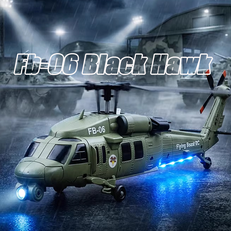 เฮลิคอปเตอร์บังคับวิทยุ FB-06  - Rc Helicopter Gyro บทวิจารณ์และราคา