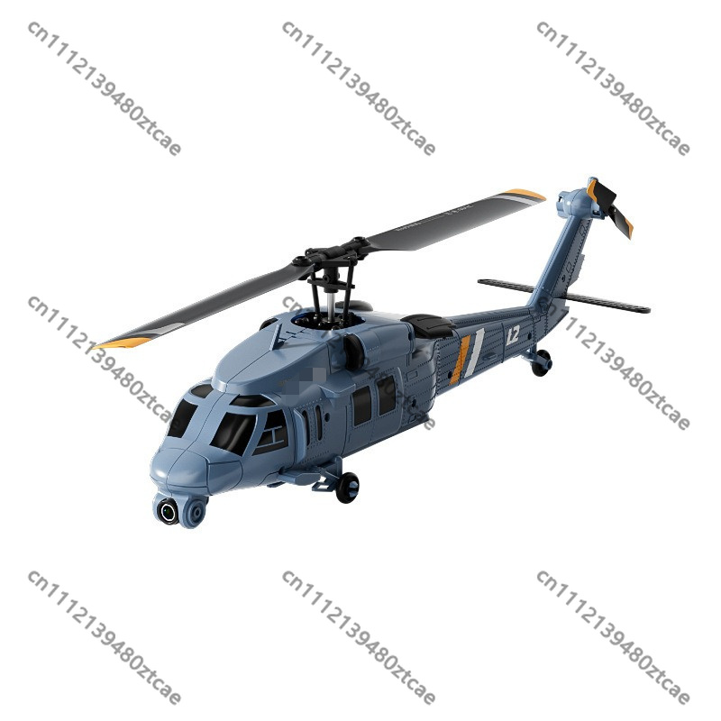 เฮลิคอปเตอร์ RC รุ่นใหม่ L2 FP - Rc Helicopter Single Rotor บทวิจารณ์และราคา